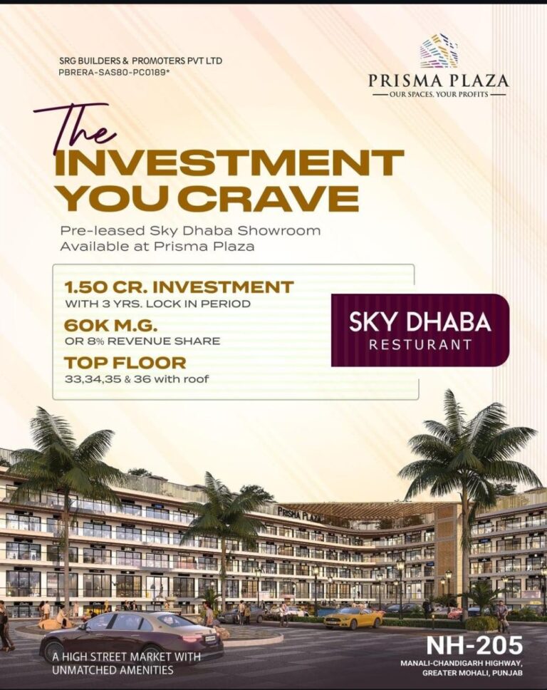 WhatsApp Image 2025-08-02 at 13.28.49_5447f5d7