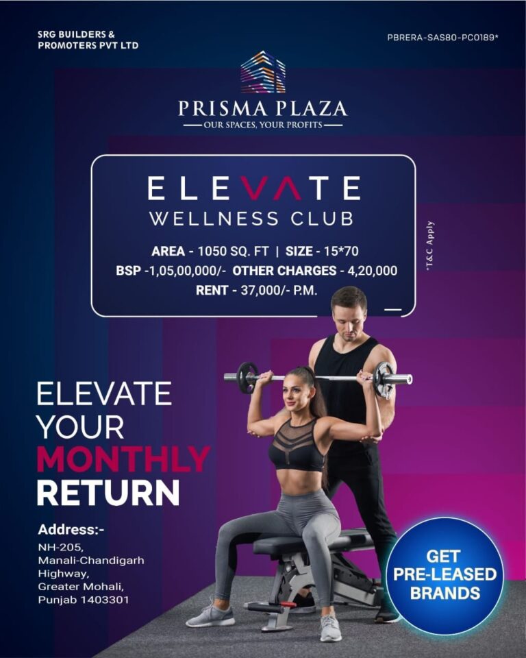 WhatsApp Image 2025-08-02 at 13.28.50_e0e11a3f