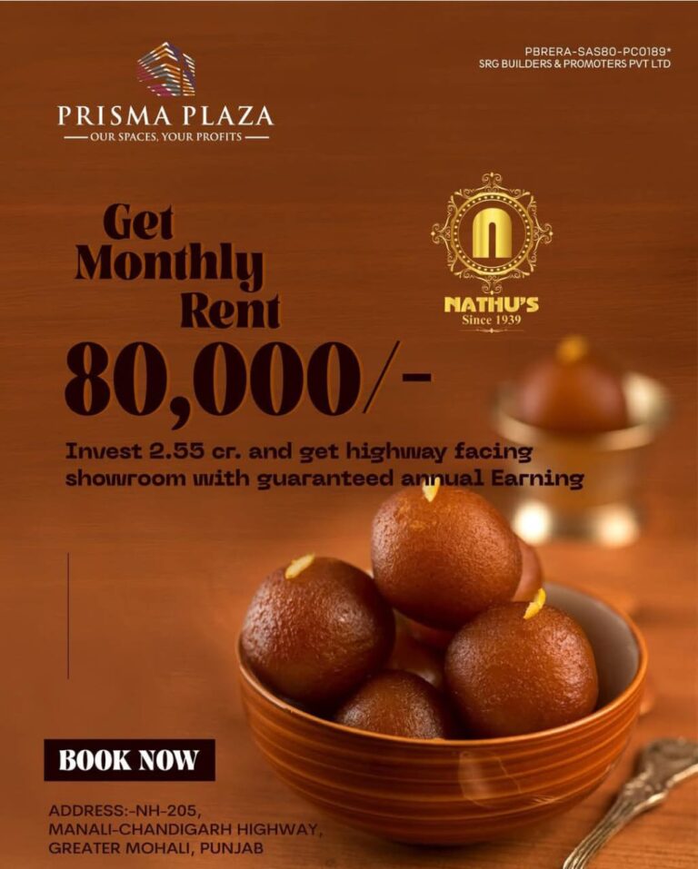 WhatsApp Image 2025-08-02 at 13.28.51_ae7e374b